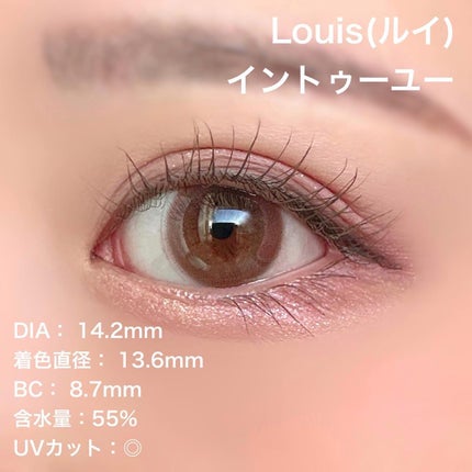ルイ バイ カラーマジョリティー /louis by COLOR MAJORITY/カラーコンタクトレンズを使ったクチコミ(2枚目)