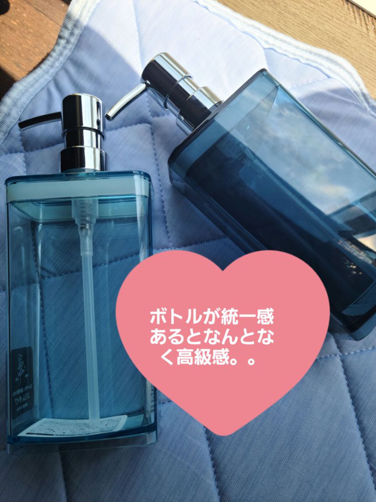  V クレンジングバーム /unlabel/クレンジングバームを使ったクチコミ（3枚目）