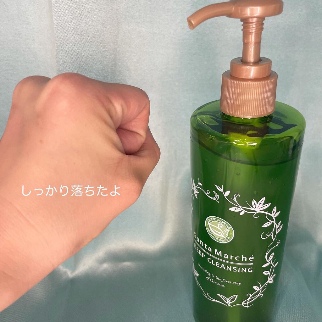 薬用ディープクレンジング/サンタマルシェ/クレンジングジェルを使ったクチコミ(2枚目)