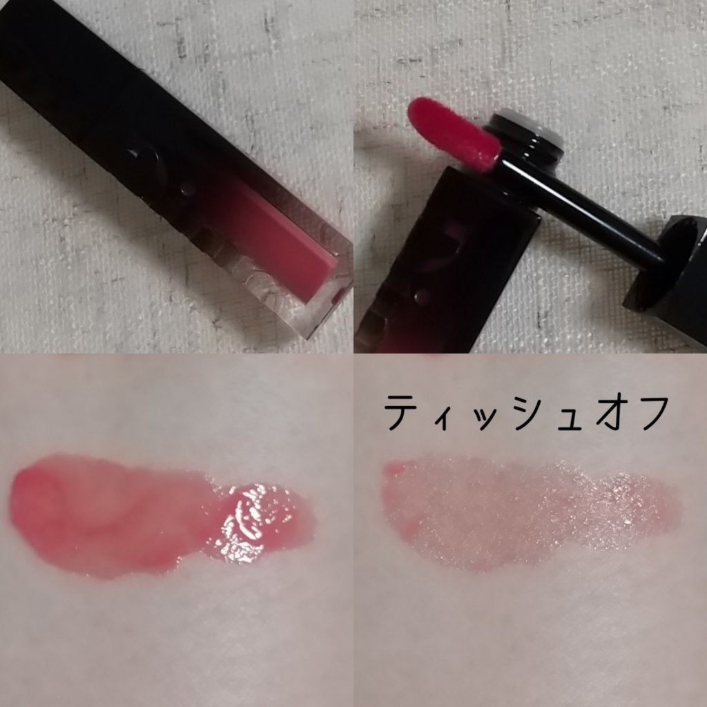 ブラーフィニッシュグロイミニティントセット/Dinto/メイクアップキットを使ったクチコミ(6枚目)