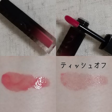 ブラーフィニッシュグロイミニティントセット ブルベエディション/Dinto/メイクアップキットの画像