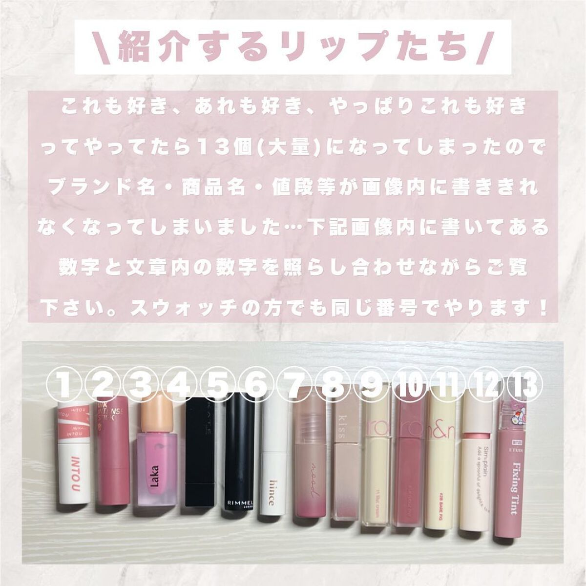 シンプレイン ウォーターブラーティント 03 コンフィーモーヴ/Sim;plain/リップティントを使ったクチコミ（2枚目）