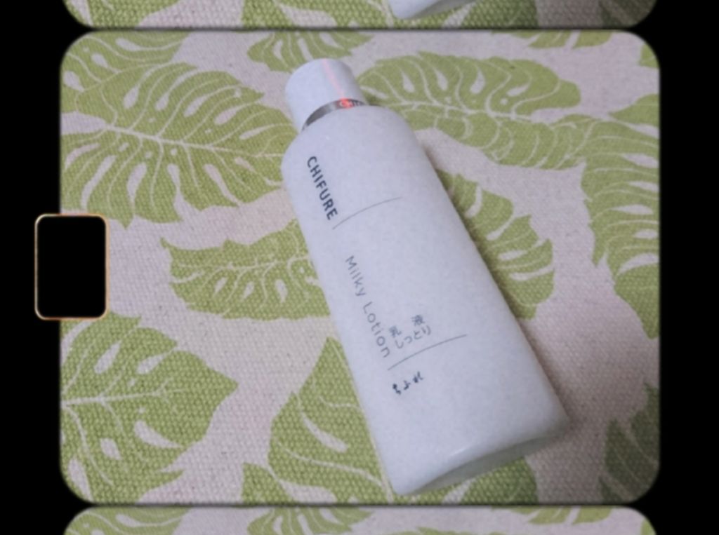 乳液 しっとりタイプ/ちふれ/乳液を使ったクチコミ(1枚目)