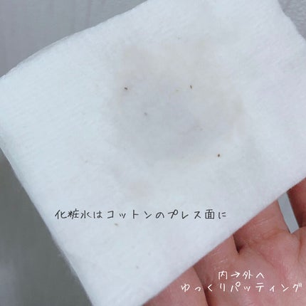 ブライト クレンジング クリーム/IGNIS/クレンジングクリームを使ったクチコミ(5枚目)