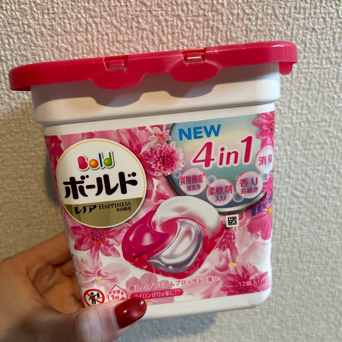 ボールド ジェルボール4D 癒しのプレミアムブロッサムの香り/ボールド/洗濯洗剤を使ったクチコミ(2枚目)