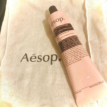 アンドラム アロマティック ハンドバーム/Aesop/ハンドクリームを使ったクチコミ（1枚目）