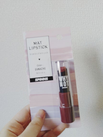 WHY NOT SPINNS マットリップスティック/DAISO/口紅を使ったクチコミ(2枚目)