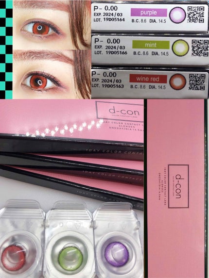 アイ カラー クォード/TOM FORD BEAUTY/アイシャドウパレットを使ったクチコミ(5枚目)