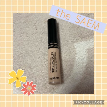 カバーパーフェクション チップコンシーラー 01 クリアベージュ/the SAEM/リキッドコンシーラーを使ったクチコミ（1枚目）