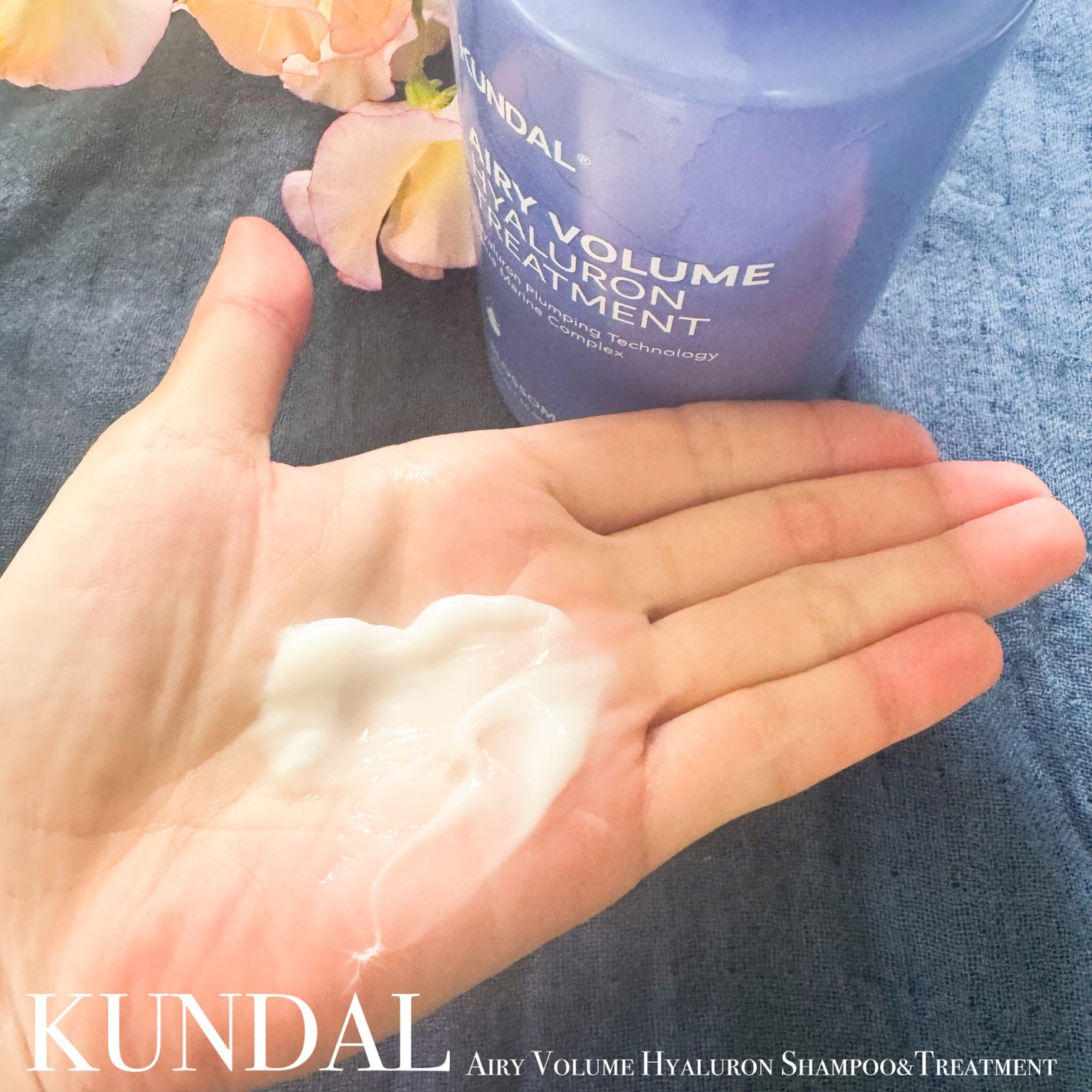 クンダル エアリーボリュームヒアルロンシャンプー/トリートメント/KUNDAL/市販シャンプーを使ったクチコミ(7枚目)