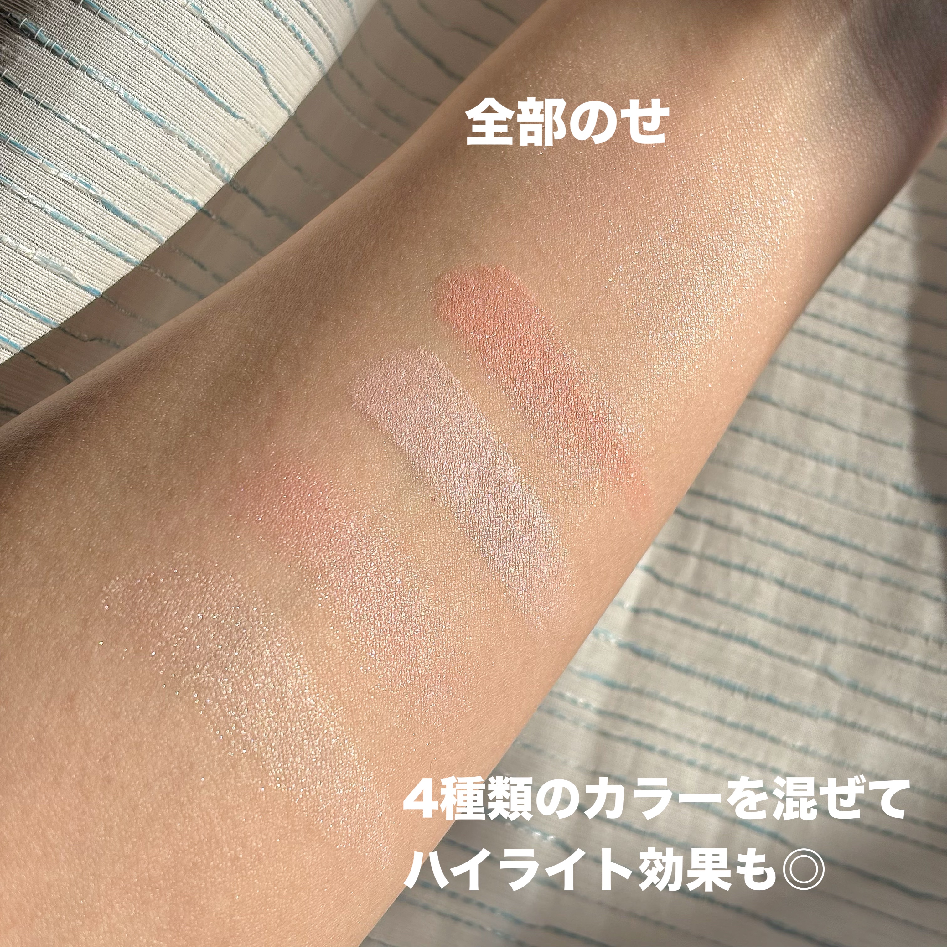 グロウフルールチークス/キャンメイク/パウダーチークを使ったクチコミ（2枚目）