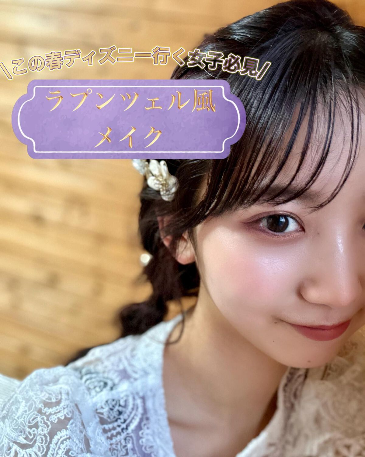 ナチュラル チークN/CEZANNE/パウダーチークを使ったクチコミ(1枚目)