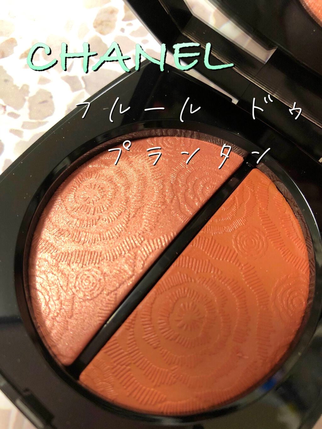 フルール ドゥ プランタン/CHANEL/パウダーチークを使ったクチコミ(1枚目)