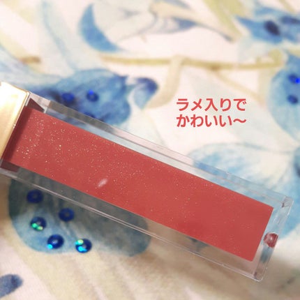 カラープランパー エクストラセラム 04 Mucosal Pink(ムーコ—サルピンク)/Borica/リッププランパーを使ったクチコミ(3枚目)