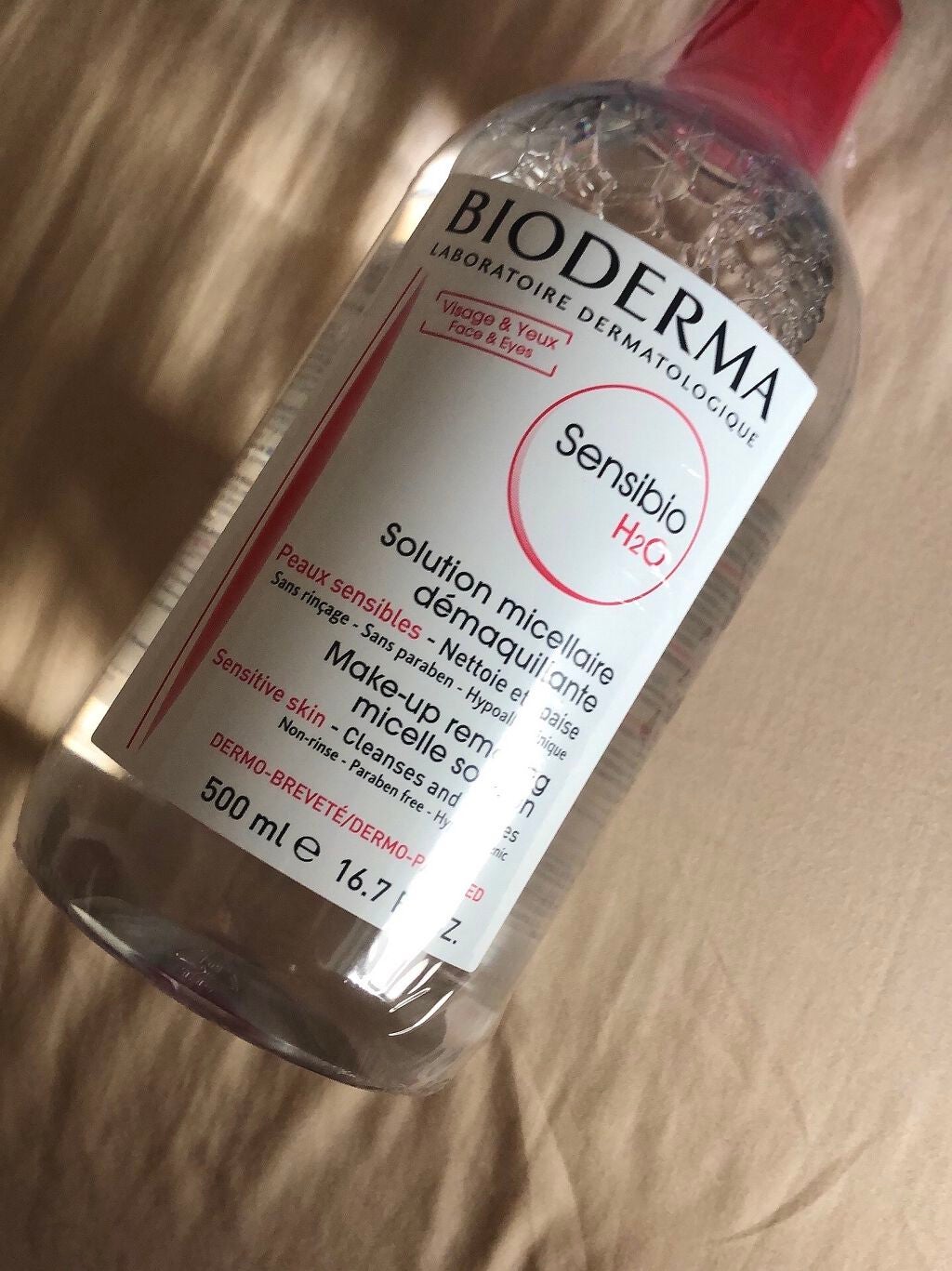 サンシビオ エイチツーオー D/ビオデルマ/クレンジングウォーターを使ったクチコミ(1枚目)