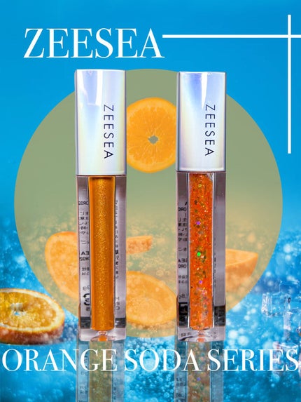 ダイヤモンドシリーズ 星空リキッドアイシャドウ OR 03 サンセットダイヤモンド/ZEESEA/リキッドアイシャドウを使ったクチコミ(1枚目)