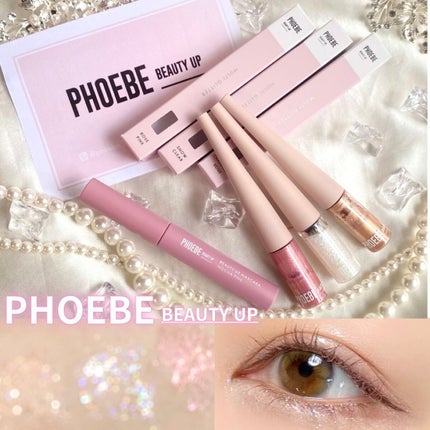マルチグリッター/PHOEBE BEAUTY UP/グリッターを使ったクチコミ(1枚目)