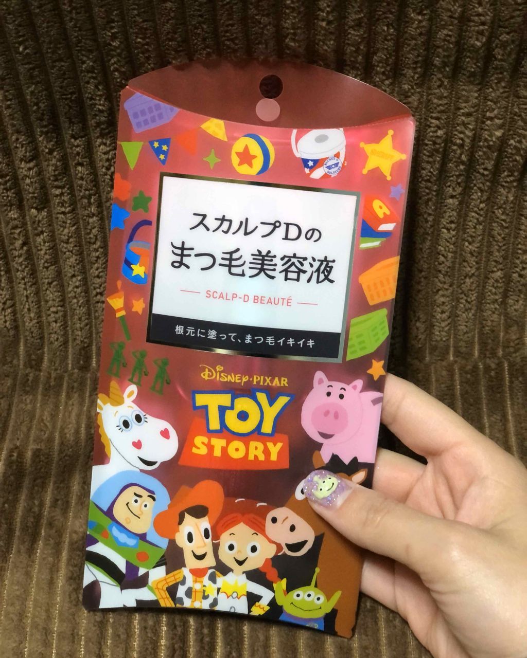 を使ったクチコミ（1枚目）