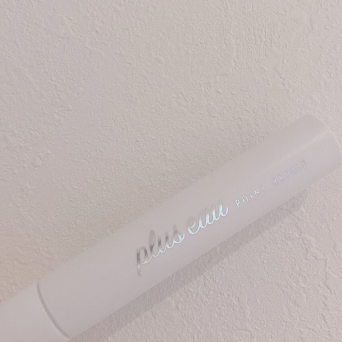 ポイントキープ/plus eau/ヘアジェルを使ったクチコミ(1枚目)