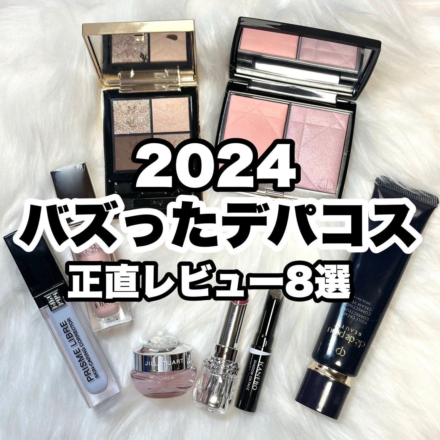 ヴォワールコレクチュールn/クレ・ド・ポー ボーテ/化粧下地を使ったクチコミ(1枚目)