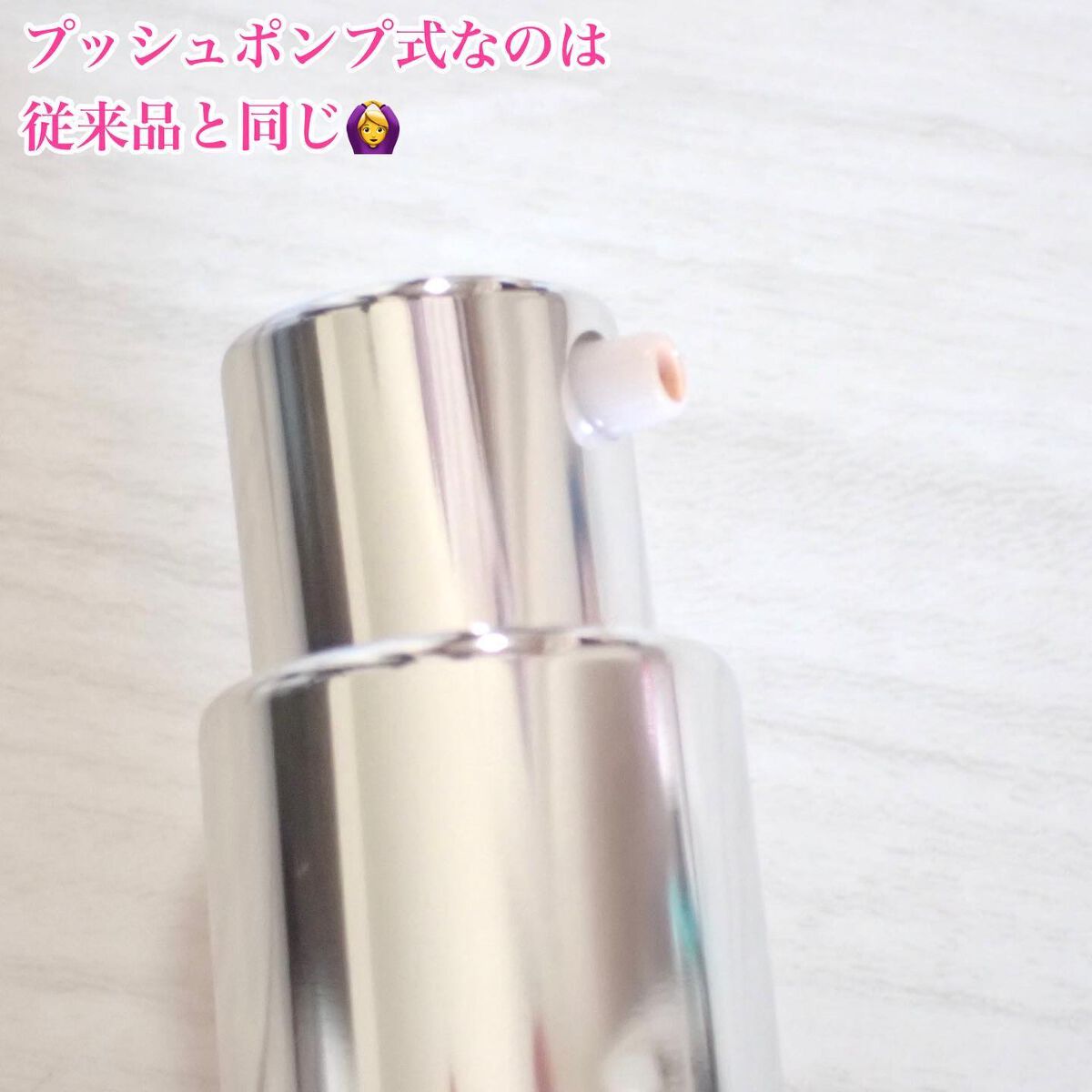 ダブルラスティング セラムファンデーション/ETUDE/リキッドファンデーションを使ったクチコミ（3枚目）