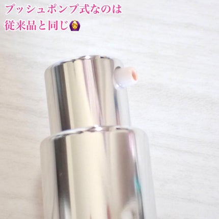 ダブルラスティング セラムファンデーション/ETUDE/リキッドファンデーションを使ったクチコミ(3枚目)