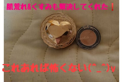 シークレットビューティーパウダー/キャンメイク/プレストパウダーを使ったクチコミ(1枚目)