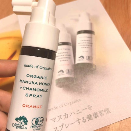 マヌカハニー+アズレンスプレー/made of Organics/食品を使ったクチコミ(1枚目)