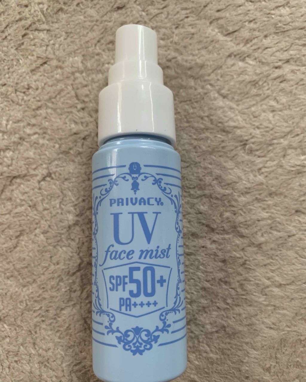 UVフェイスミスト 50 フォープラス/プライバシー/日焼け止め・UVケアを使ったクチコミ(1枚目)
