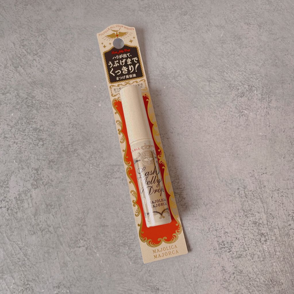 ラッシュジェリードロップ EX/MAJOLICA MAJORCA/まつげ美容液を使ったクチコミ(1枚目)