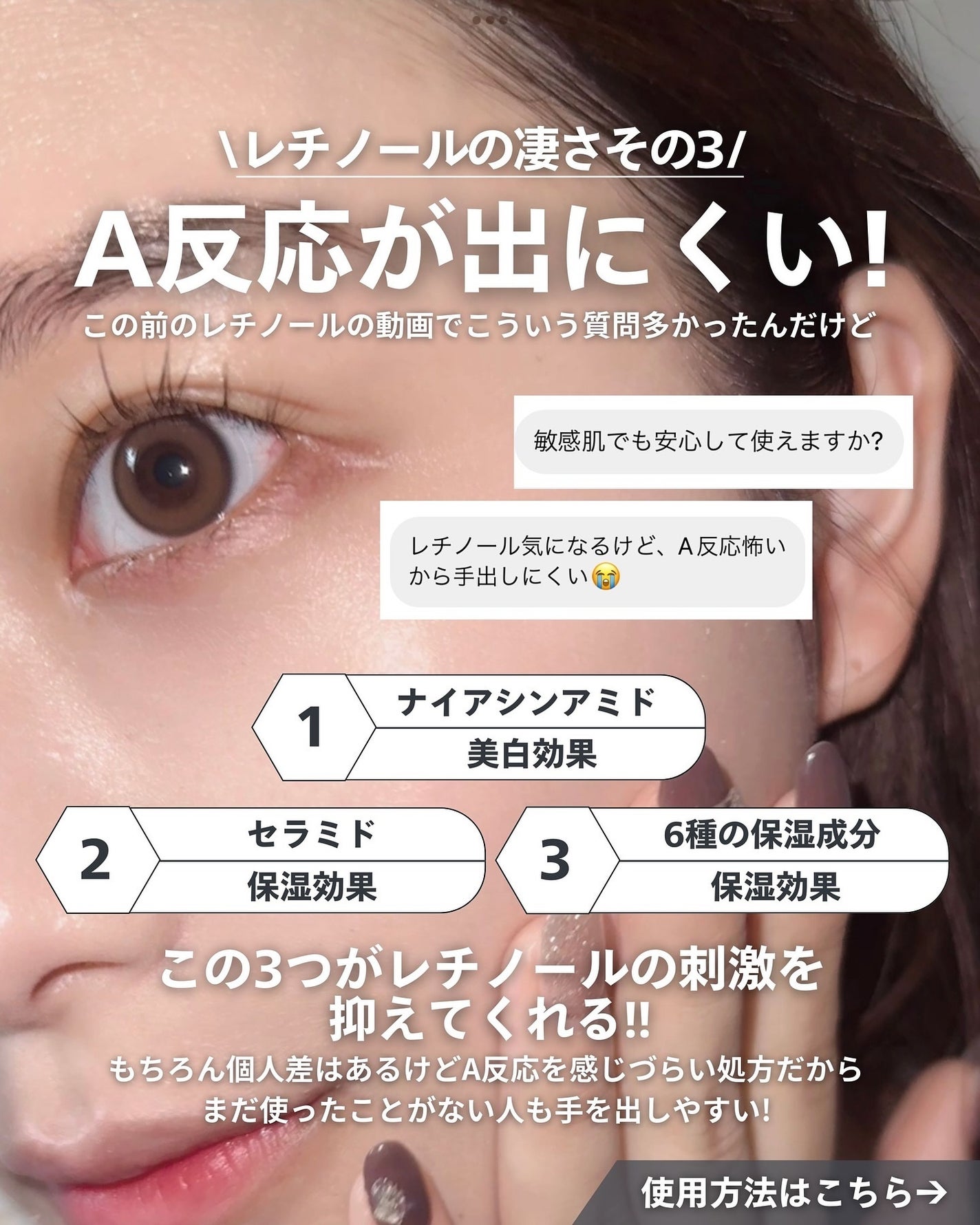 ナラ|毛穴ケアオタク🍓 on LIPS 「(毛穴を綺麗にする方法→@keana_nara)こんにちは、ナ..」(7枚目)