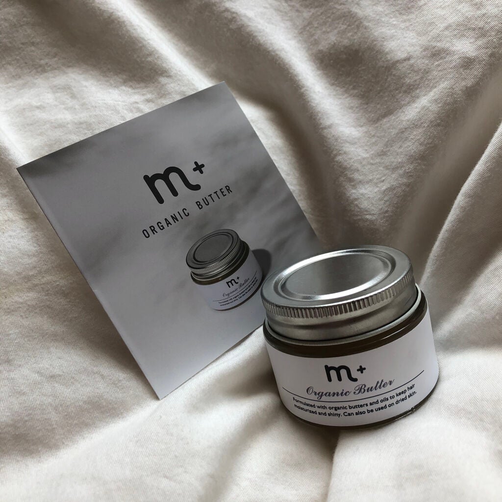 エムプラスオーガニックバター/クロバーコーポレーション/ヘアバームを使ったクチコミ(2枚目)