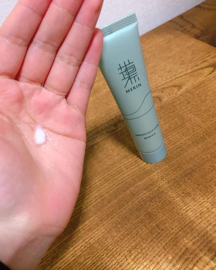 ピリオドスキンケア 美容ジェルクリーム マンスリーセット /MERIN/スキンケアキットを使ったクチコミ(3枚目)