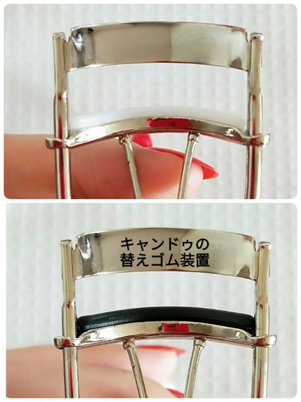 cherry love アイラッシュカーラー/FlowerKnows/ビューラーを使ったクチコミ(4枚目)