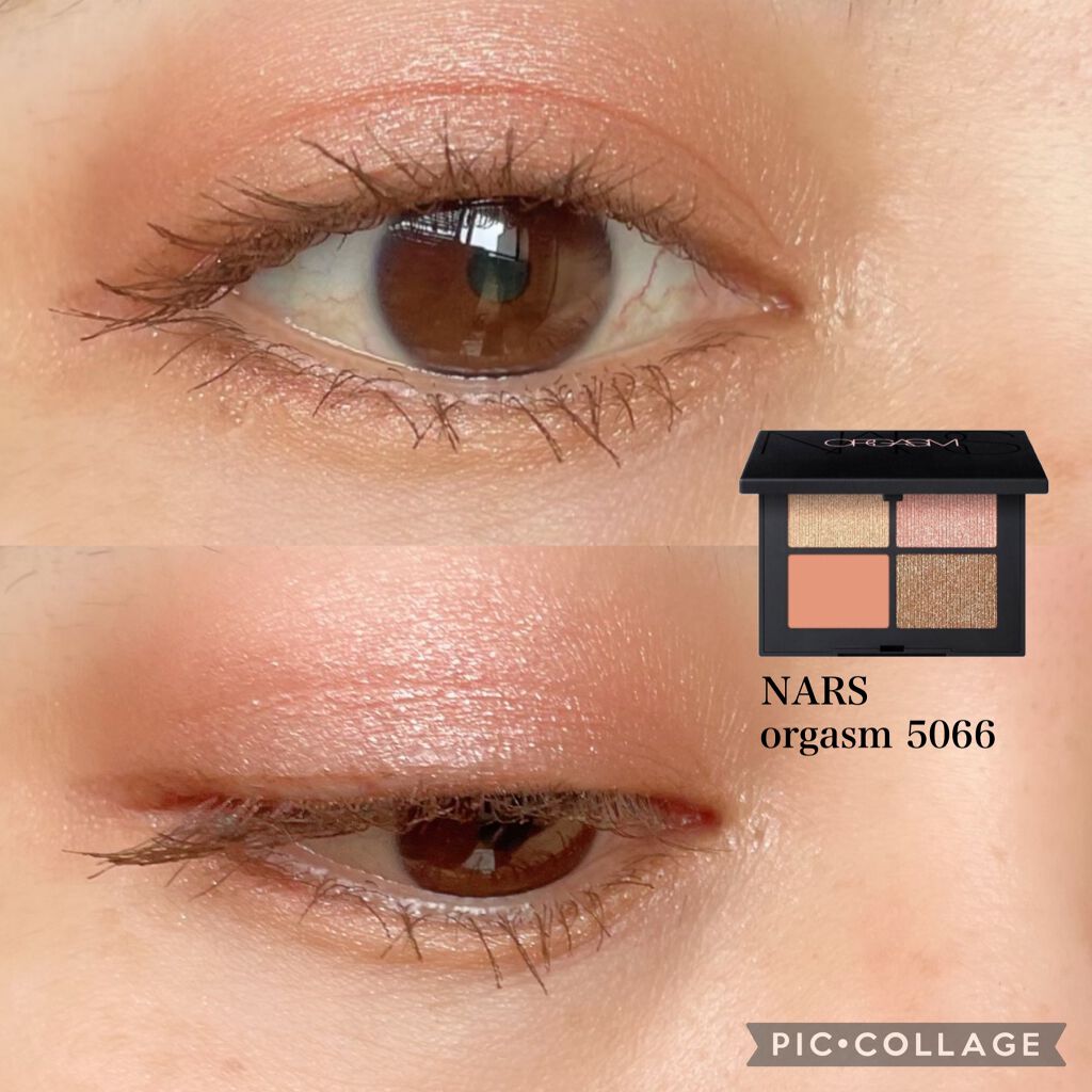 クワッドアイシャドー/NARS/アイシャドウパレットを使ったクチコミ(1枚目)