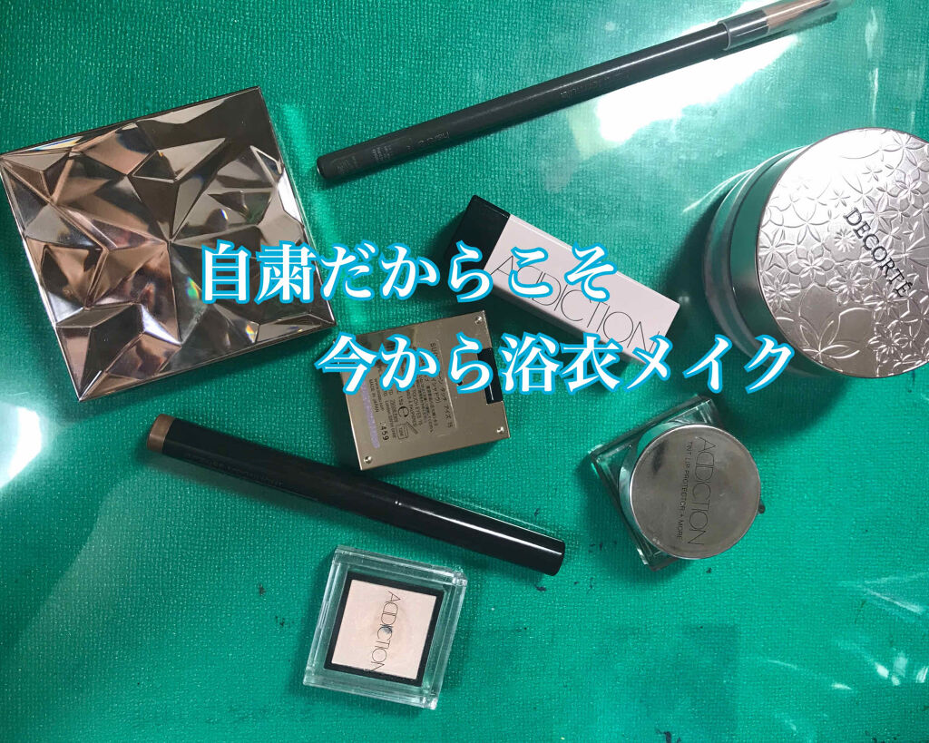 ストールンキス エンハンサー/ADDICTION/口紅を使ったクチコミ（1枚目）