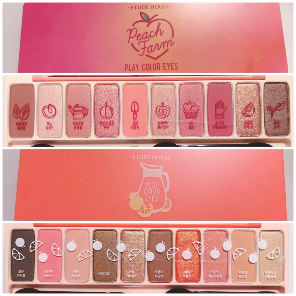 プレイカラー アイシャドウ/ETUDE/アイシャドウパレットを使ったクチコミ(1枚目)