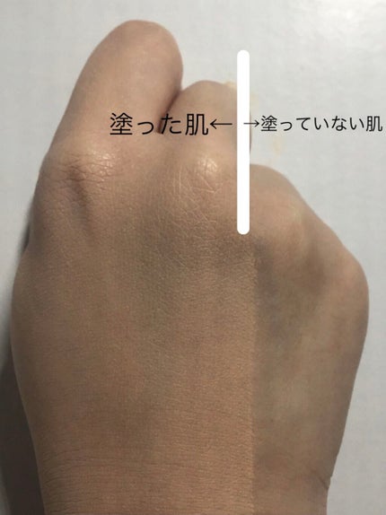 ダブル ウェア ステイ イン プレイス メークアップ 72 アイボリー ヌード/ESTEE LAUDER/リキッドファンデーションを使ったクチコミ(3枚目)