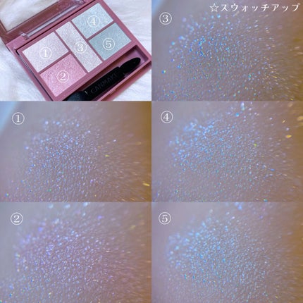 パーフェクトスタイリストアイズ/キャンメイク/アイシャドウパレットを使ったクチコミ(4枚目)