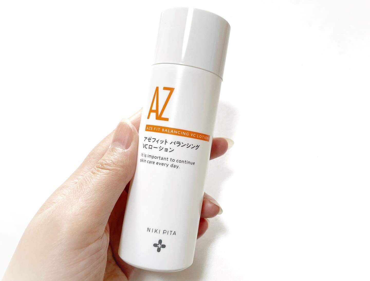 アゼフィットバランシングVCローション/NIKI PITA/化粧水を使ったクチコミ（3枚目）