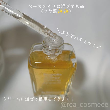 プロポリスエナジーカーミングアンプル/By Wishtrend/美容液を使ったクチコミ(3枚目)