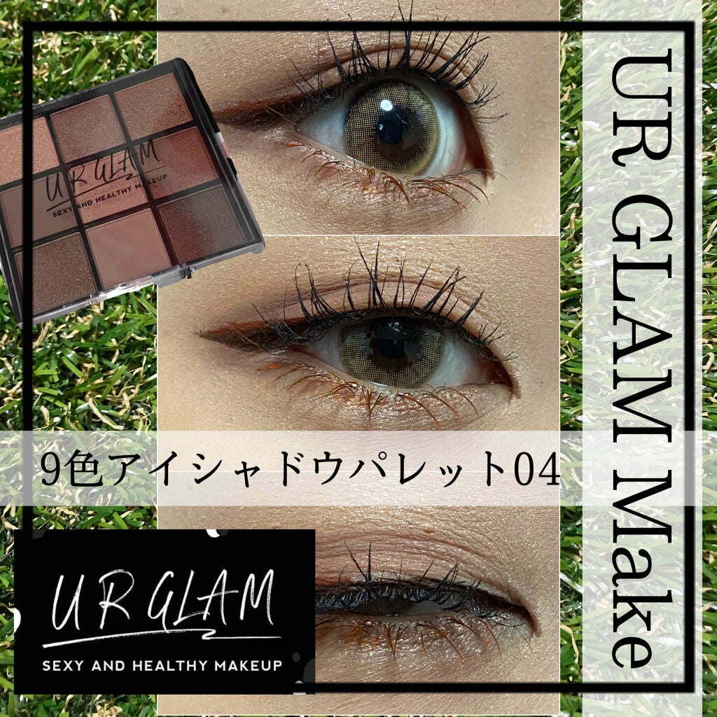UR GLAM BLOOMING EYE COLOR PALETTE/U R GLAM/アイシャドウパレットを使ったクチコミ(1枚目)