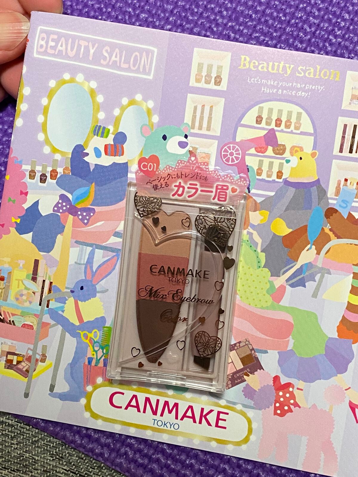 ミックスアイブロウカラー/キャンメイク/パウダーアイブロウを使ったクチコミ(4枚目)