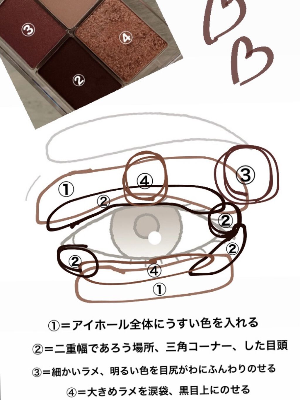 aZTK 4色アイシャドウパレットのクチコミ「ーーーーーーーーーーーーーーーーーーーーーーーー

こんにちは☀️
今回は、ドンキーホーテで購.....」（3枚目）