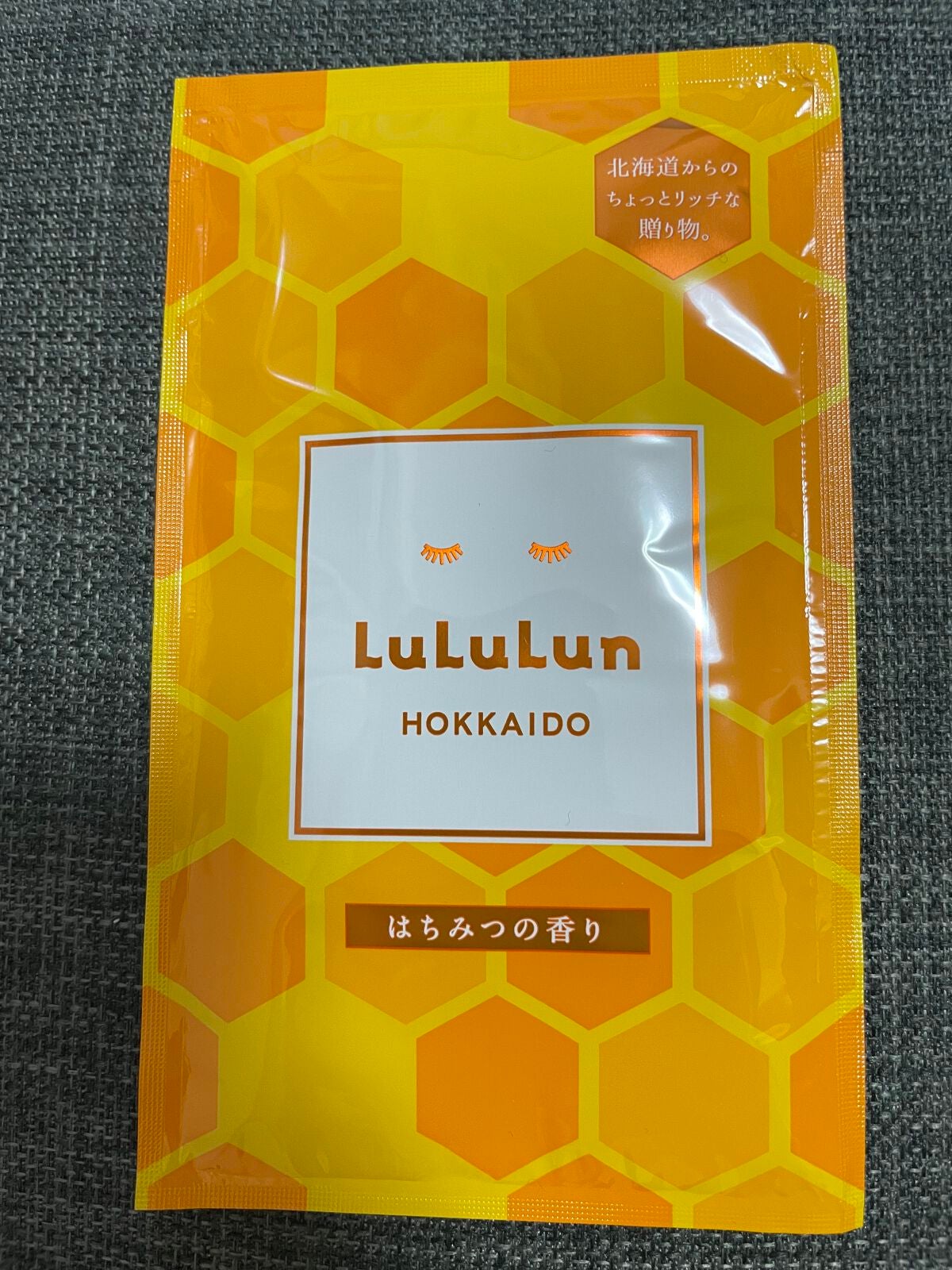 北海道ルルルン(はちみつの香り)/ルルルン/シートマスク・パックを使ったクチコミ(1枚目)