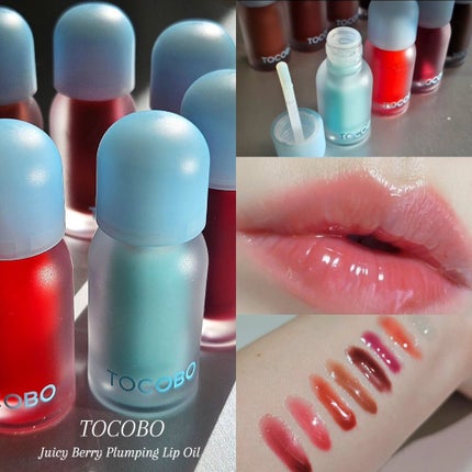 ジューシーベリープランピングリップオイル/TOCOBO/リップグロスを使ったクチコミ(1枚目)