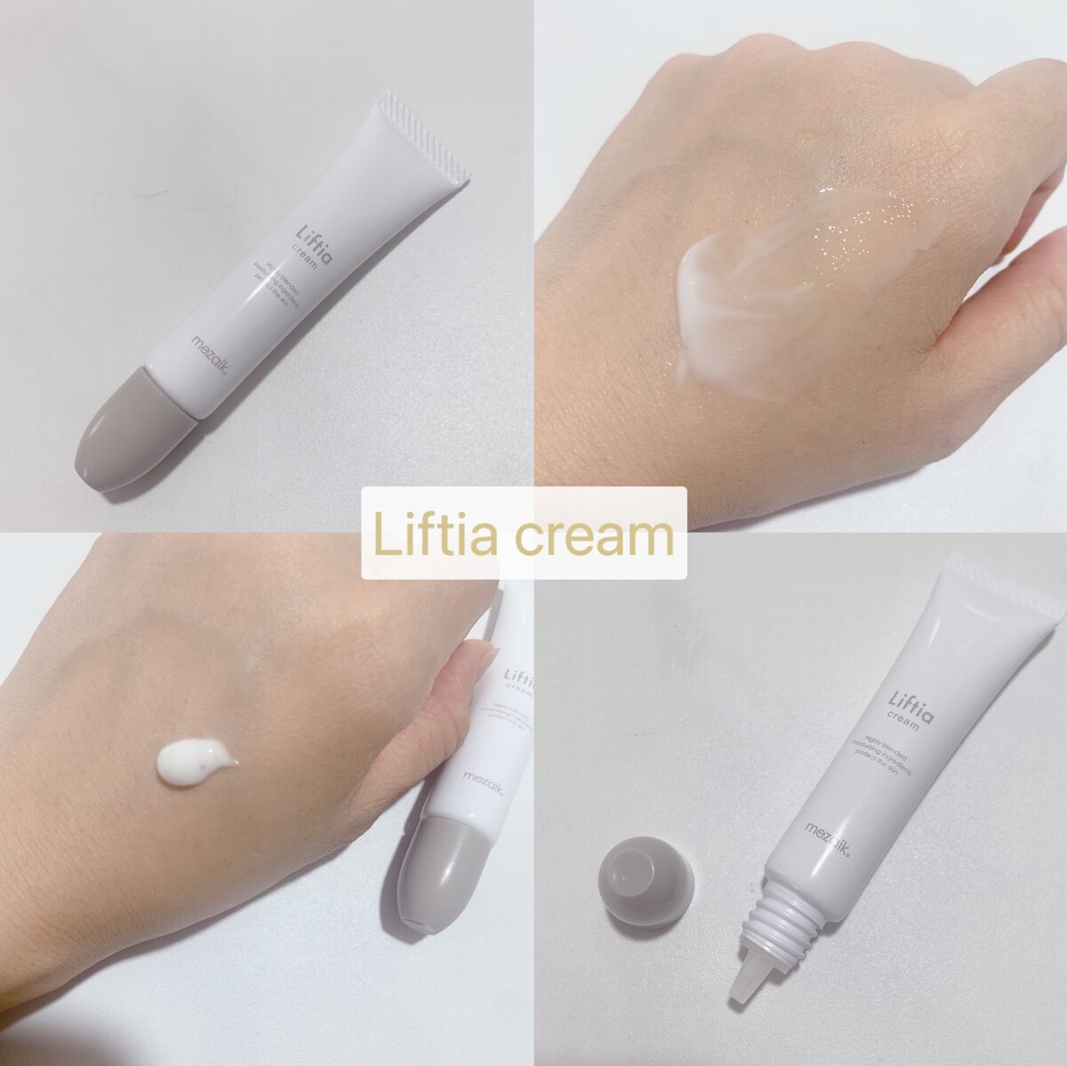 カンタン80/メザイク/二重まぶた用アイテムを使ったクチコミ（3枚目）