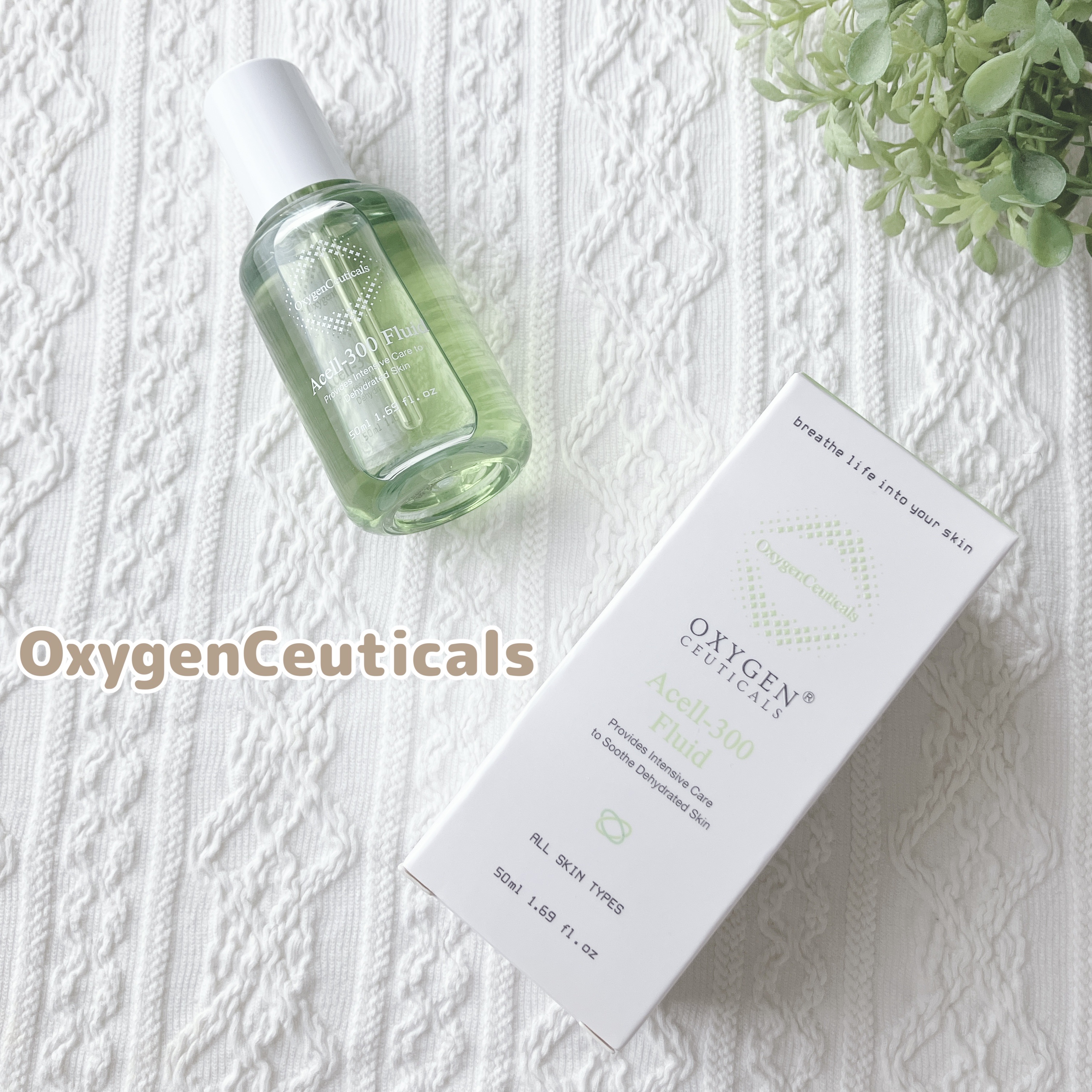 Oxygen Ceuticals(オキシジェンシューティカルズ) | 定番から新作まで
