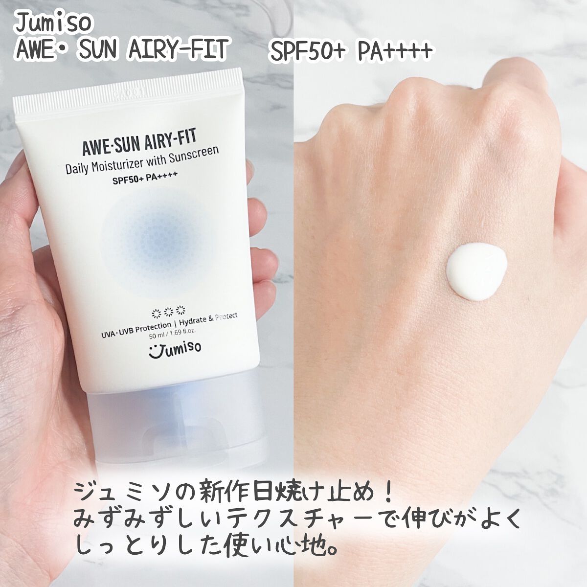 ヴィーガンペプチドバクチオールサンスティック SPF50+ PA++++/MARY&MAY/日焼け止めスティックを使ったクチコミ(2枚目)