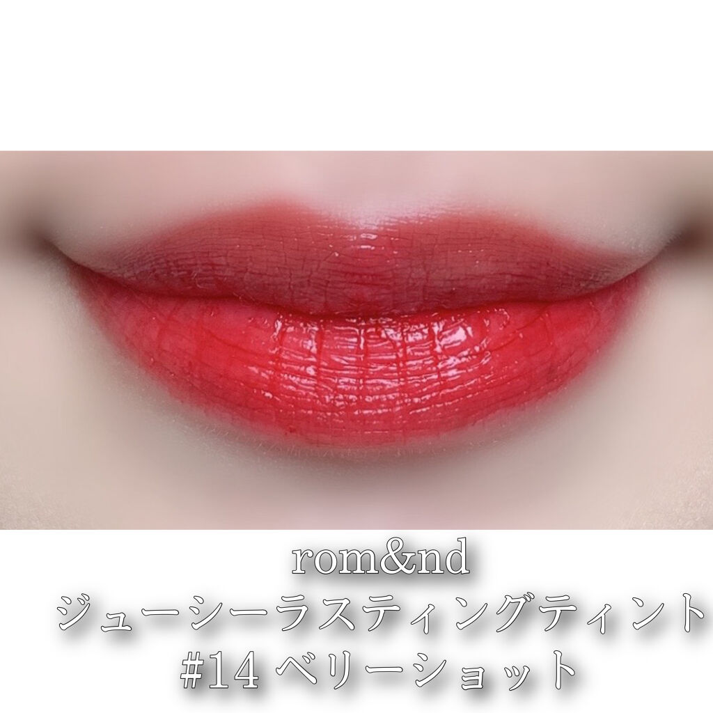 ヴィセ アヴァン シングルアイカラー マーブル/Visée/単色アイシャドウを使ったクチコミ（2枚目）